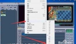 最新爆料特效软件,最新特效软件震撼来袭，带你领略电影级特效制作！